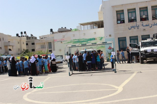 كفرقاسم – فيديو: طلاب مدرسة الزهراء في يوم ارشادي توعوي للأمان بمشاركة الشرطة الجماهيرية ومركز بقاء الطبي 